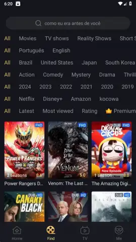 Cinegato скриншот 2