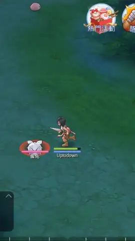 Ragnarok M Eternal Love (Asia) скриншот 8