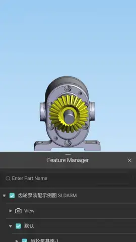 DWG FastView - CAD Viewer&Editor скриншот 12