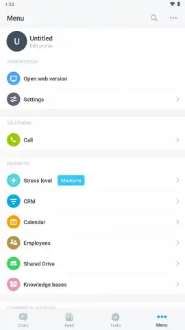 Bitrix24 скриншот 13