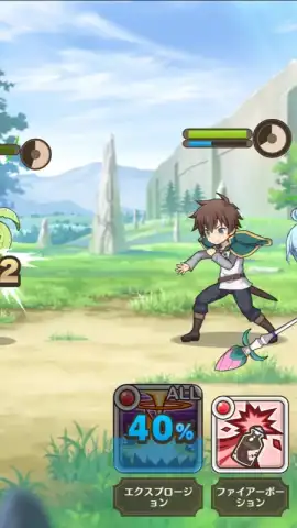 KonoSuba: Fantastic Days скриншот 7