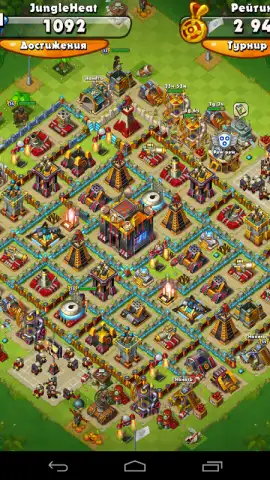 Jungle Heat скриншот 9