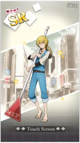 Bungo Stray Dogs: Tales of the Lost скриншот 28