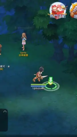 Ragnarok M Eternal Love (Asia) скриншот 5